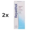 BEPANTHOL Intensiv Körperlotion Spenderflasche Set 2x 400ml