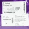 ERZGEBIRGSTEE 1 kg