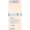 EUBOS ANTI-AGE Hyaluron 3D Booster Gel 30 ml
