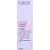 EUBOS INTIMATE WOMAN Pflegebalsam 125 ml