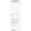EUBOS KINDER Haut Ruhe Creme 50 ml