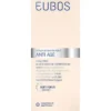 EUBOS SENSITIVE Hyaluron Augen Kontur CremeSerum 15 ml