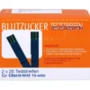 GLUCO TEST Blutzuckerteststreifen 50 St
