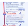 GOTA-DERM thin hydrokoll.Wundpfl.steril 5x10 cm 1 St