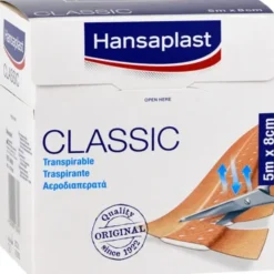 HANSAPLAST Classic Pflaster 8 cmx5 m 1 St