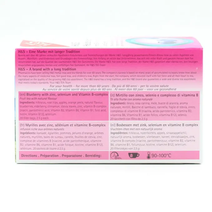 H&S Heidelbeere m.B-Vitaminen Zink und Selen Fbtl. 20 Stück