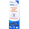 LICENER gegen Kopfläuse Shampoo 100 ml