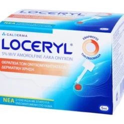 LOCERYL Nagellack gegen Nagelpilz 5 ml