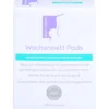 MULTI-MAM Wochenbett Pads 14 St