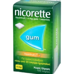 NICORETTE 4 mg freshfruit Kaugummi 105 St