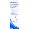 PANTHENOL Meerwasser Nasenspray JENAPHARM 20 ml