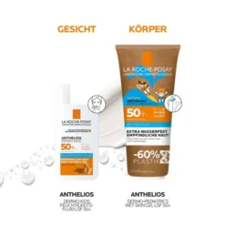 ROCHE-POSAY Anthelios Dermo-Pediat.Wet Skin Gel 200 ml