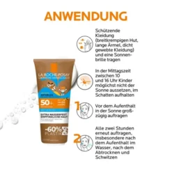 ROCHE-POSAY Anthelios Dermo-Pediat.Wet Skin Gel 200 ml