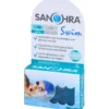 SANOHRA swim Ohrenschutz f.Erwachsene 2 St