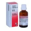 STOMA-GASTREU S R5 Mischung 22 ml