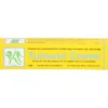 TUMAROL Creme 50 g